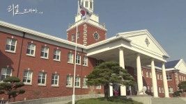 리얼 드라마 ; 다큐   여기는 계명대학교입니다 | Doovi 리얼 드라마 ; 다큐   여기는 계명대학교입니다