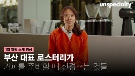 모모스 월커영상 바로 뜨네 ㅋㅋㅋㅋㅋㅋㅋ - 커피 마이너 갤러리