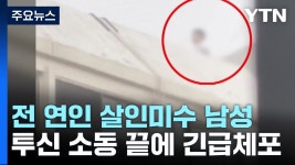 병신력들의 연인 집착 - 부동산 갤러리