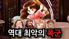 tts 뭔지 알려주실 분 - 영상편집 미니 갤러리