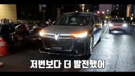 테슬라가 망할 거 같은 이유.. - 미국 주식 마이너 갤러리