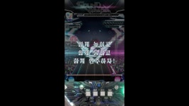 [SOUND VOLTEX EXCEED GEAR] 게임디 실시간 스트리밍/GAME D Live Streaming - YouTube [SOUND VOLTEX EXCEED GEAR] 게임디 실시간... 