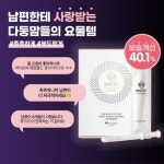 DIANCECHT 디안케트 - YouTube DIANCECHT 디안케트