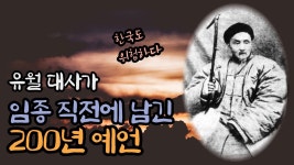 아마 - 아이유 갤러리