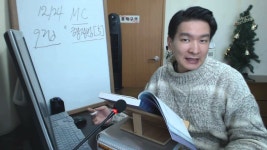 9급공무원, 공부법논란+행정법[5] 김구급[공무도하가](38) | Doovi 9급공무원, 공부법논란+행정법[5] 김구급[공무도하가](38)