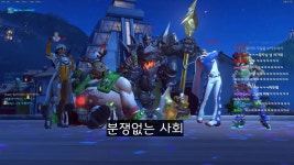 일주일만에 오버워치 접속하는 tape2 (우울주의) | 170204 | Doovi [오버워치] 일주일만에 오버워치 접속하는 tape2 (우울주의) | 170204