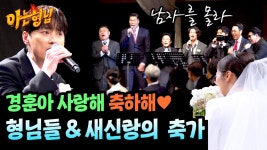 노래는 원래 이렇게 마음 즉 영혼의에너지를 담아 불러야 감동인 거임 - 역학 갤러리