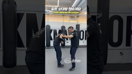 네이버 인플루언서 [네이버 인플루언서] 칼 든 상대방 맨손제압(Knife defense technique) #kravmaga #크라브마가 #mma #ikma... 