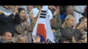 손흥민 해트트릭 해설 개맛있네 - 해외축구 갤러리 손흥민 해트트릭 해설 개맛있네  - 해외축구 갤러리