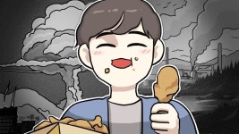 지구를 살리려면? - 여자 연예인 갤러리