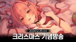 으럇 으럇 - 에스더 미니 갤러리
