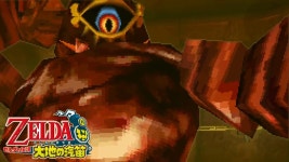 젤다의 전설: 대지의 기적 | 미니맵