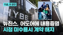 늊 전속계약 해지 아직 희망 있다 - 걸스플래닛999 갤러리 늊  전속계약 해지 아직 희망 있다 - 걸스플래닛999 갤러리