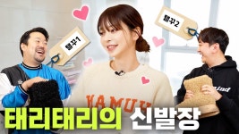 네이버 인플루언서 [네이버 인플루언서] 태리태리가 말해주는 진짜 너드남..!?