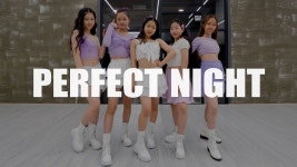 네이버 인플루언서 [네이버 인플루언서] LE SSERAFIM (르세라핌) - Perfect Night Dance Cover 키즈댄스학원