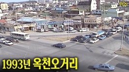 옛날엔 장애물표적표지를 지시표지 위에 달았나 - 도로 마이너 갤러리