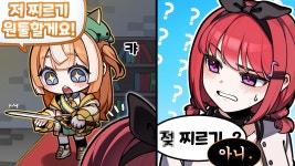 디디디용 유튜브 올라옴 - 허니즈(프로젝트 아이) 마이너 갤러리