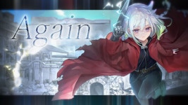 오 유니 어게인 커버 - 키즈나 아이 마이너 갤러리