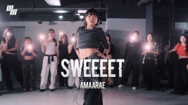 네이버 인플루언서 [네이버 인플루언서] Amaarae - ​sweeeet DANCE l Choreography by 유정 YUJEONG l LJ DANCE STUDIO l 분당댄스학원