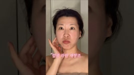 네이버 인플루언서 [네이버 인플루언서] ✨️🥰 고양 일산 신부관리성지 : 탄력윤곽 재창조
