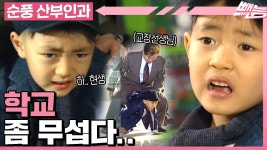 정배 귀요미 ㅎㅎ - 조현병 마이너 갤러리