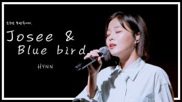 2023 MU:CON HYNN박혜원. 총 3곡 작업완료 - HYNN(박혜원) 마이너 갤러리