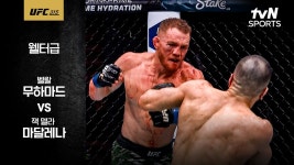 이새끼 복싱 진짜 감탄이나오네 - UFC 종합격투기 (MMA) 마이너 갤러리