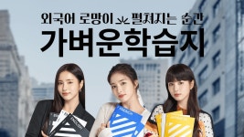 가벼운학습지 | 1주 1권, 외국어 로망이 펼쳐지는 순간 - 프로그래밍 갤러리
