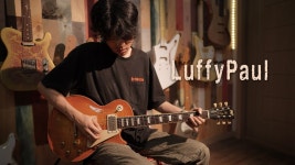 이윤우 또 너야? - 일렉트릭기타 마이너 갤러리