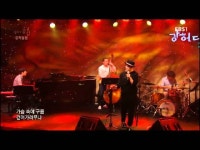 이슬비 - 강허달림 | Shazam
