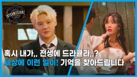 ㅇㅌㄱ)팜트리자컨 인터미션 ep3. 수상한미용실 - 뮤지컬 연극 통합 미니 갤러리