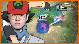 나만의 포켓왕호 - 제우스 마이너 갤러리