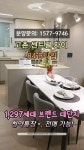 이팀장TV - YouTube