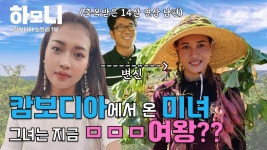 ddddd - 만화 갤러리