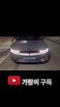 가람씨 - YouTube