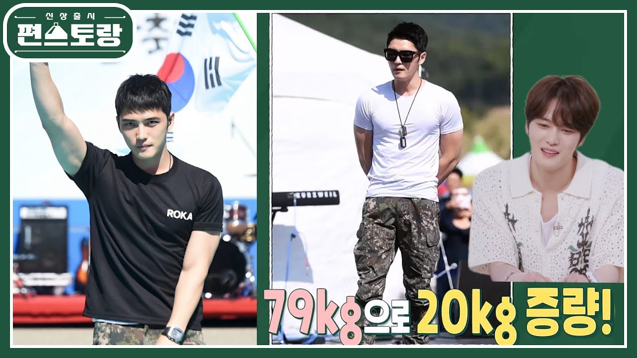 한류 스타 김재중이 오픈한 특별한 공간 모정, 많은 이들이 사로잡히는 이유