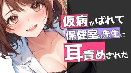 [성우출신][업계1위][리카절친][현직약사][근첩픽아님] - 키즈나 아이 마이너 갤러리