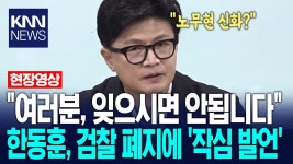 [KNN] 