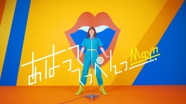 내 본진이 신인 가수및 성우 뽑는건 기가 막히던데 - IDOLY PRIDE 마이너 갤러리