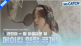 띵곡추 - 노래연습 마이너 갤러리
