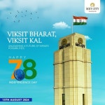 Reliance MET City - YouTube Reliance MET City