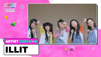 KCON JAPAN 2024 아일릿 체크 인 - 아일릿 원희 마이너 갤러리