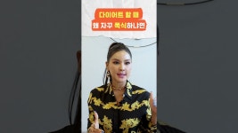 네이버 인플루언서 [네이버 인플루언서] 이모란 원장 