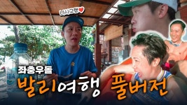 네이버 인플루언서 [네이버 인플루언서] 할로필름의 발리여행