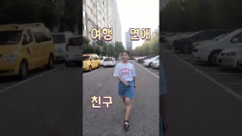 은공주 - YouTube