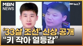 주붕이의 미래 .AVI - 주식 갤러리