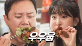 [장충당 역촌점] | 은평 최고의 족발 장충당 역촌점에서 함께할 직원 모집합니다. | 알바몬