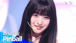 미친 썸네일 개이뻐 - 보이즈플래닛 갤러리