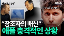 삼성 가즈아!!! - 컴퓨터 본체 갤러리 삼성 가즈아!!!  - 컴퓨터 본체 갤러리