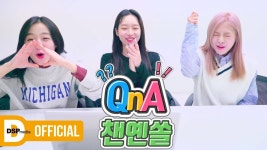 4년전 오늘의 온에어프릴 - 에이프릴의온에어프릴 마이너 갤러리
